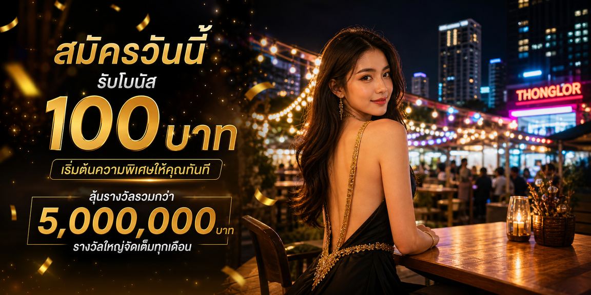 sbobetlive